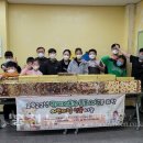 홍천군장애인복지관 네이버블로그