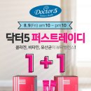 피시스토리 이미지