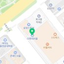 슘당스토어