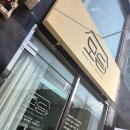 구로-수궁-구로-10 이미지