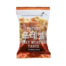위너스
