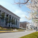 삼육대학교 세계일보
