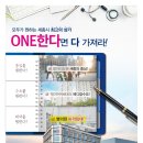 세종연세소아청소년과의원 이미지