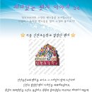 (주)씨드코퍼레이션 이미지