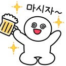 빽비어충북대