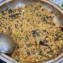 삼일꽃게식당