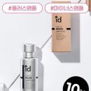 아이디메디칼 이미지