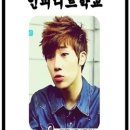 INSPIRIT ll 남우현생머리의 성규학생증완료+추가 이미지