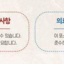 아르필의원 이미지