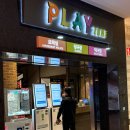 플레이존(당구장) 이미지