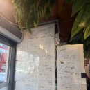 만복당 | 동인천 만복당, 모두의 추억의 단골집 다녀온 후기.