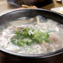유리당