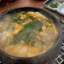 더금송 - 38059 | 더금송