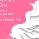 도봉미용실