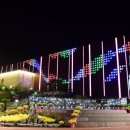 한국족보박물관 이미지