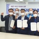 서초3동 주민센터 이미지