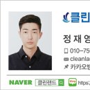 구일우성아파트(2) 이미지