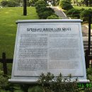 효창공원 이미지