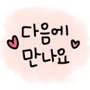 페브러리래빗 이미지