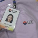 마당말들 | [우리말가꿈이] 29기 모꼬지와 오름마당 후기💜