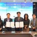 울산종합고용지원센터 이미지