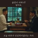 토닭토닭 - 가평군 가화로 586 | 토닭토닭