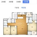 e편한세상금산센터하임경로당 | 구경하는집 e편한세상금산센터하임 구경하는집 구합니다