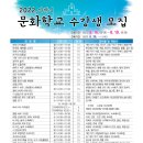사진문화원 이미지