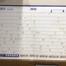 커피랑도서관김포장기역점 이미지