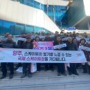 양주2동분회 이미지