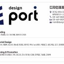 이비엘컴퍼니 이미지