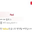 엔덱스