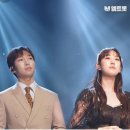 인천 청라블루 공연 실버아이 TV ~유튜브 공식 채널 《앰트롯》 이 개봉 2일 전 입니다 이미지