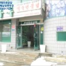 갈정교 - 평창군 | 갈정교