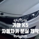 여주-0506 이미지