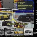 케이글라스 이미지