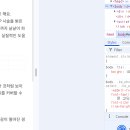 모타브 | 두피 SMP 시술 후기와 모타브 장단점 분석