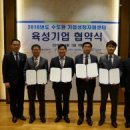 이앤아이센터