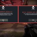 뱅가드