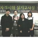 바리스타 2급 자격과정(일반) 이미지