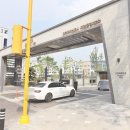 국제공인중개사사무소 이미지