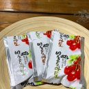 행구농장 이미지