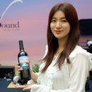 와인사운드