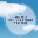 (주)이피아