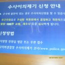 전농11 이미지