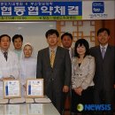 성분도치과병원 이미지