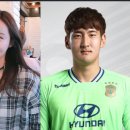 [단독] 이경규 딸, &#39;예림이는 열애 중&#39;…축구선수 김영찬과 &#39;♥&#39; 이미지