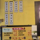차칸해산물