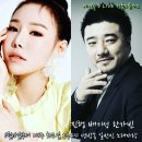 케이블 DLIVE 12부작 진행 한가빈 배기성👉 이미지