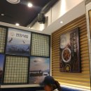 연안식당 이미지